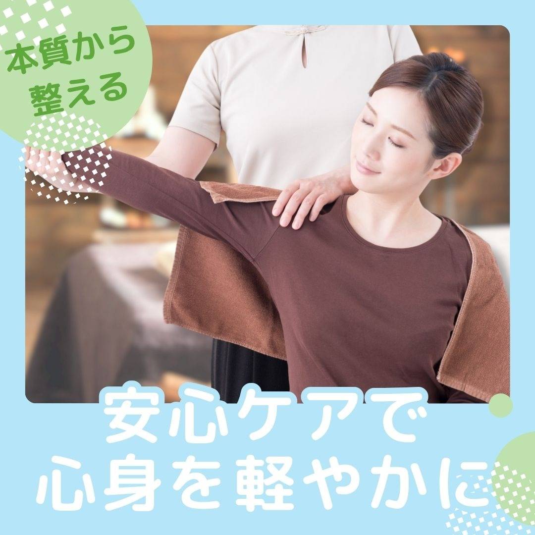popup_banner
